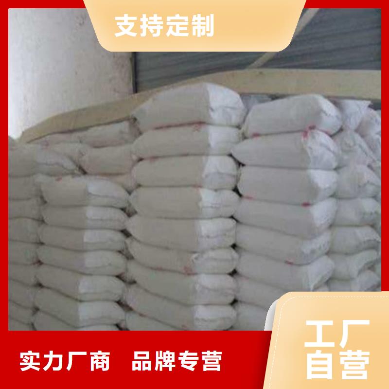 硫酸钡,工业硫酸钡免费回电