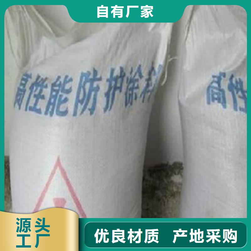 硫酸钡工业沉淀硫酸钡多家仓库发货