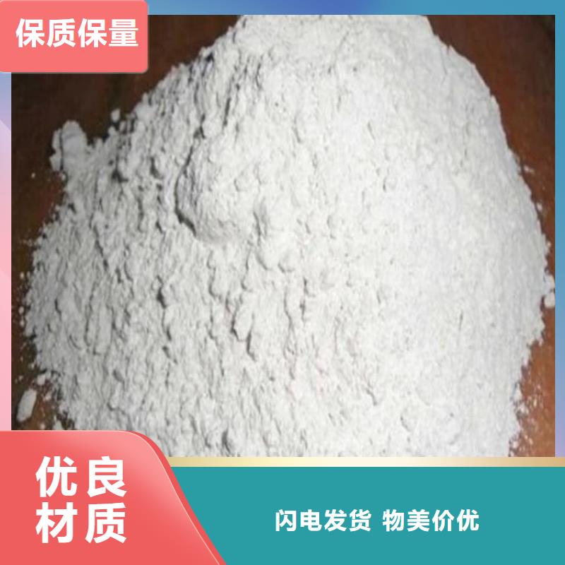 硫酸钡,工业硫酸钡真材实料诚信经营