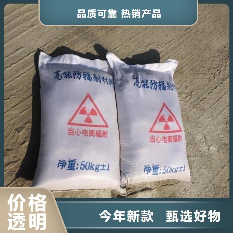 硫酸钡硫酸钡粉源头厂家经验丰富