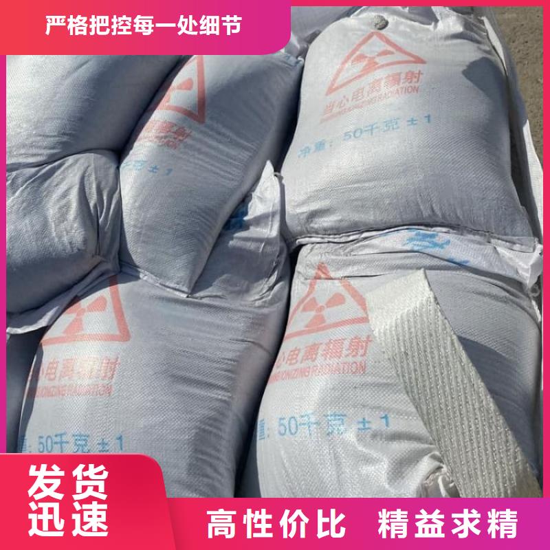 硫酸钡工业硫酸钡购买的是放心