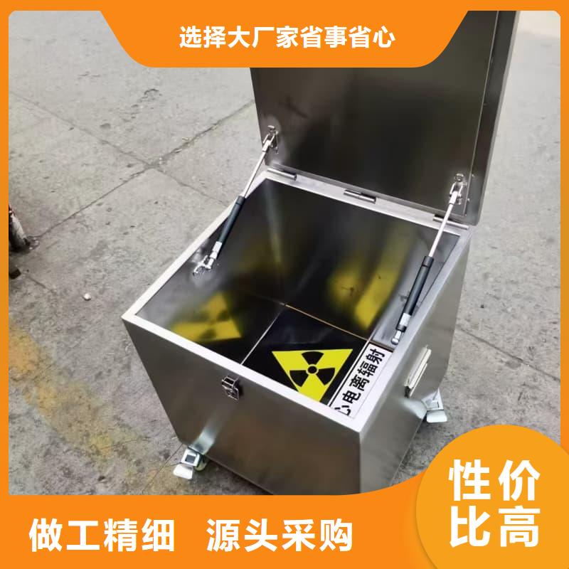 铅桶铅罐铅罐安心购