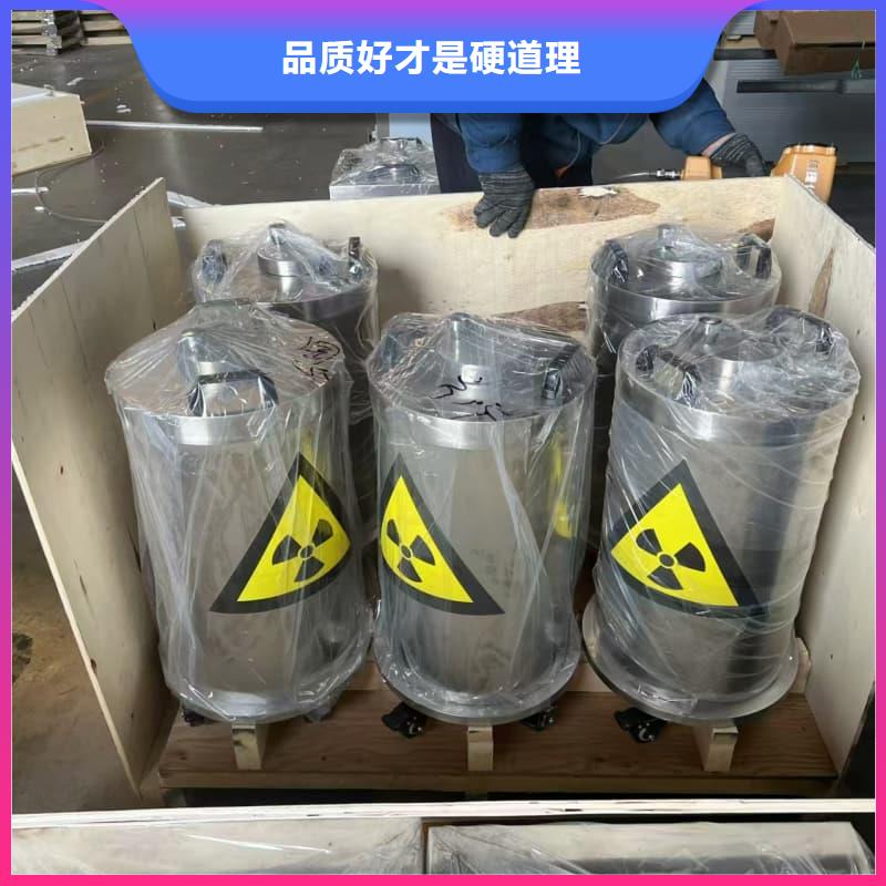 铅桶铅罐_铅罐源厂供货