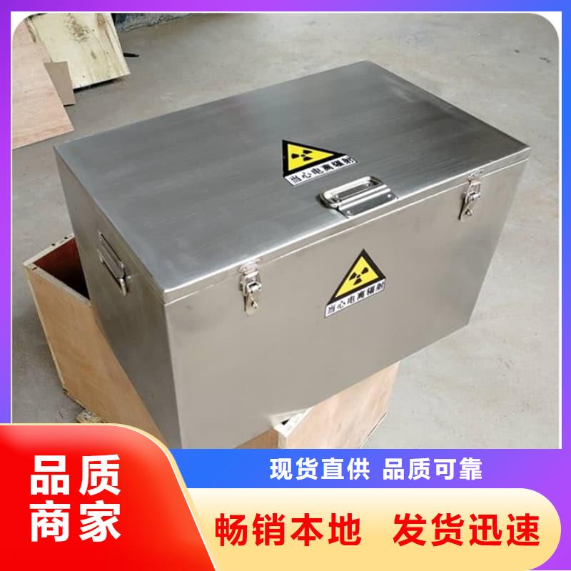 铅桶铅罐-铅制品规格齐全实力厂家