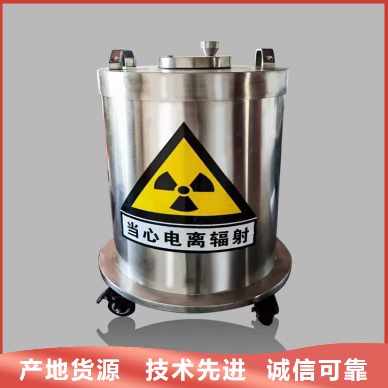 铅桶铅罐-铅件加工实力厂商