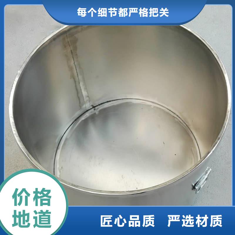 铅桶铅罐,铅罐今日价格