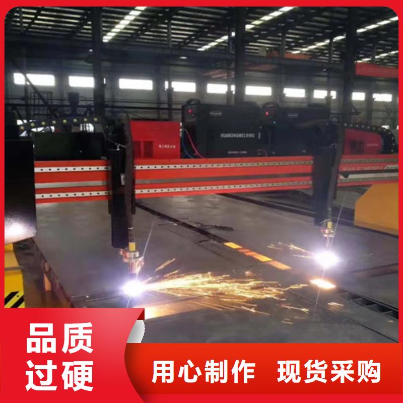 数控等离子切割机光纤激光机按需定制真材实料