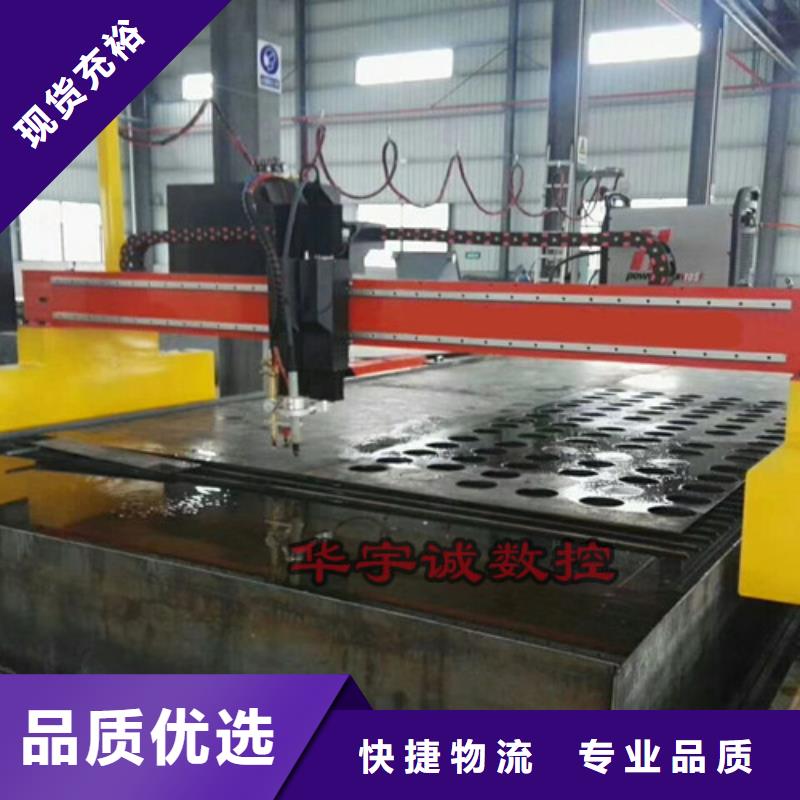 数控等离子切割机2000w光纤激光切割机行业优选