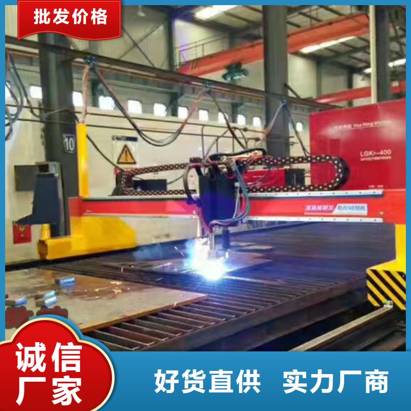 数控等离子切割机_激光切割机光纤切割机定制批发