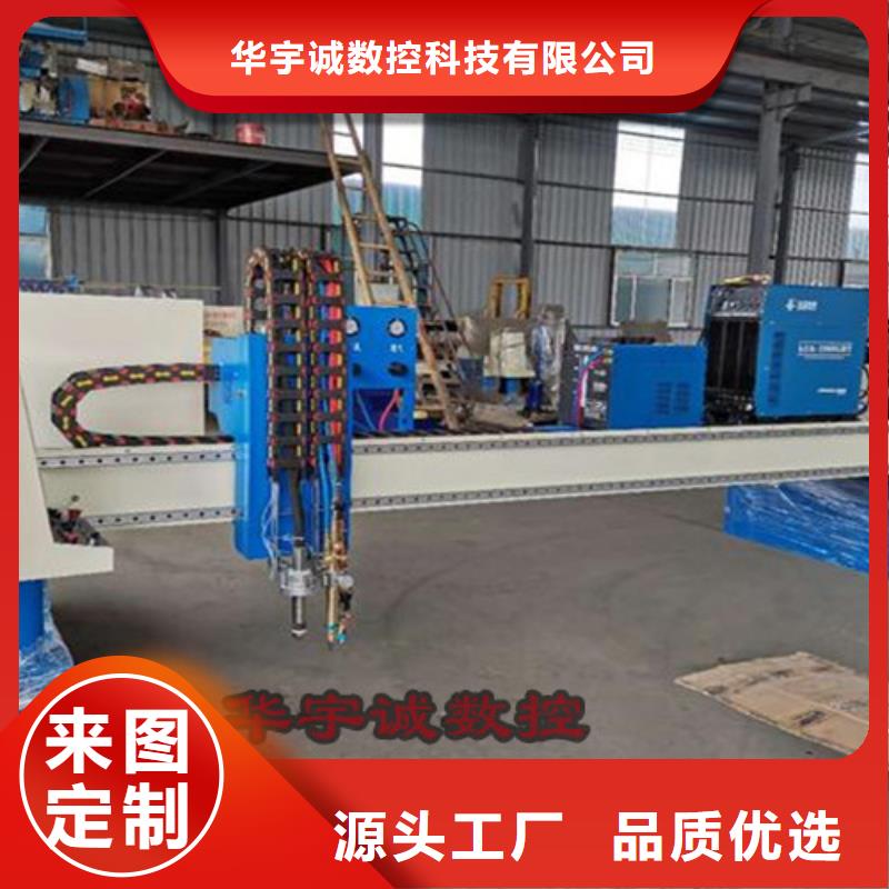 数控等离子切割机6000w光纤激光切割机多少钱专注产品质量与服务