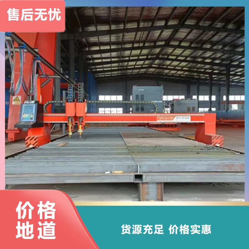 数控等离子切割机板管一体光纤激光切割机满足客户所需