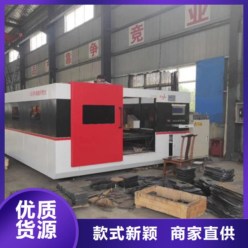 激光切割机 光纤激光切割机价格实惠拥有多家成功案例