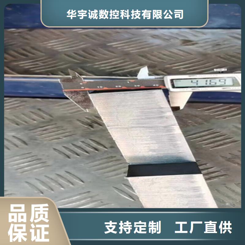 激光切割机龙门式激光切割机产品实拍