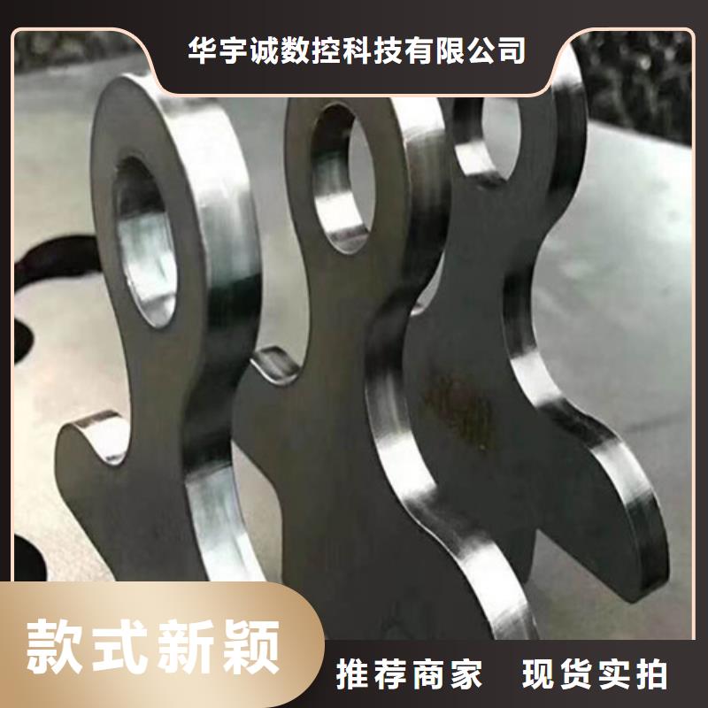 激光切割机_三维光纤激光切割机厂家拥有先进的设备