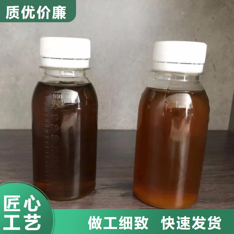 高效生物碳源生产基地