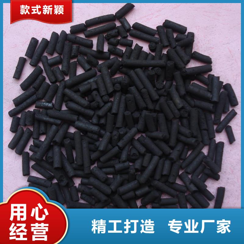 活性炭粉状活性炭现货快速采购