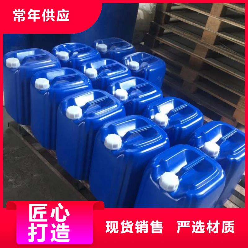 消泡剂免费询价