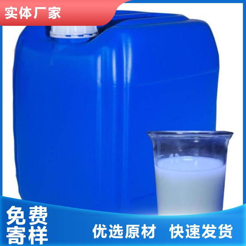 消泡剂现货直供
