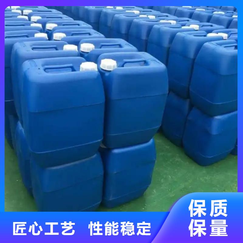 消泡剂批发