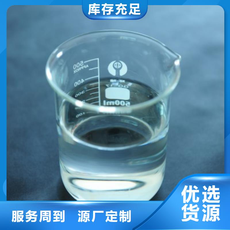 消泡剂免费询价
