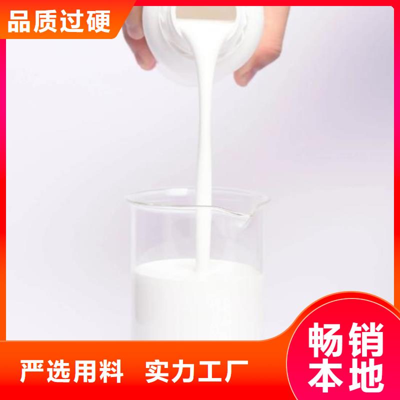 消泡剂免费询价