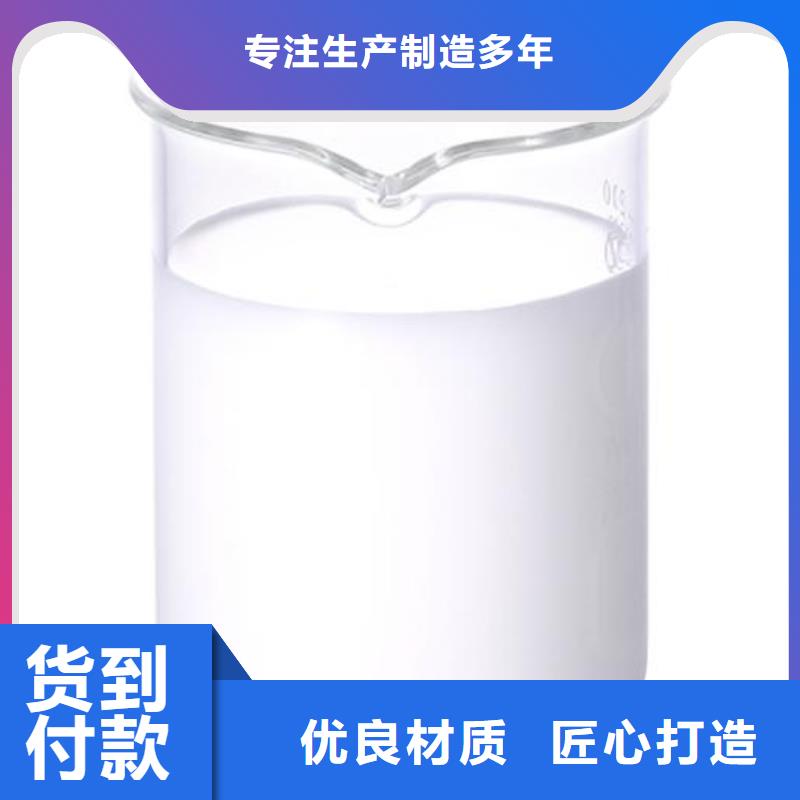 消泡剂-固体消泡剂生产加工