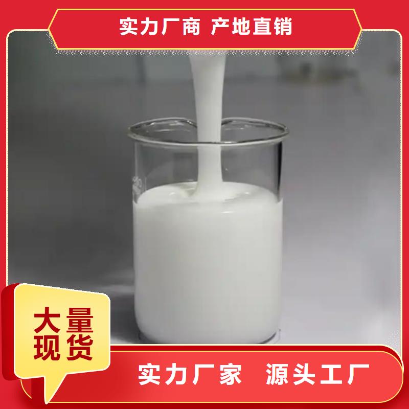 消泡剂免费询价