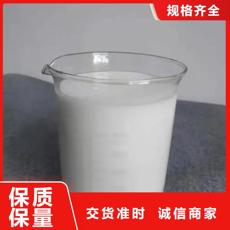 消泡剂复合碳源厂家商家直供