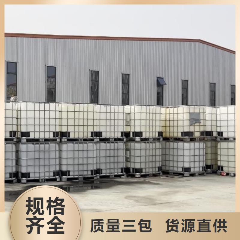 有机硅消泡剂实体大厂