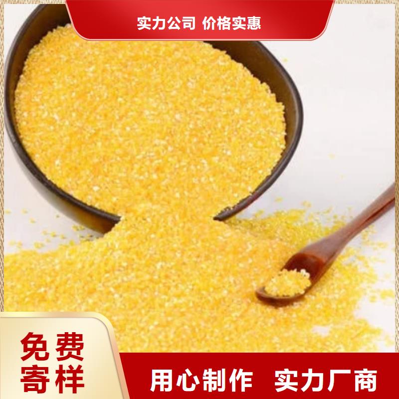 聚合氯化铝喷砂棕刚玉实拍展现