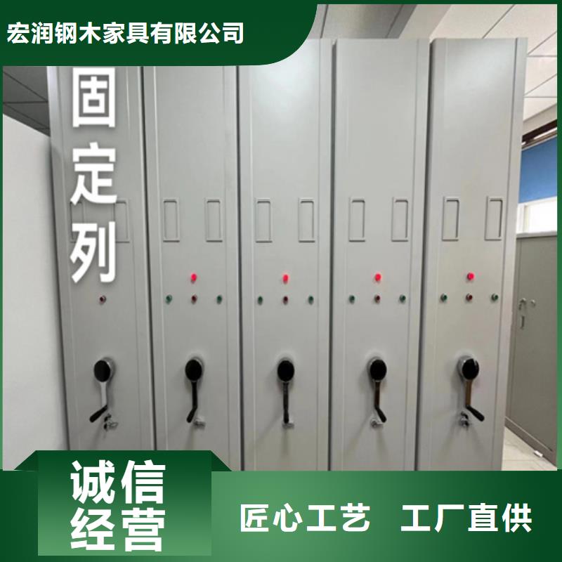 手动挂画密集架批发厂家