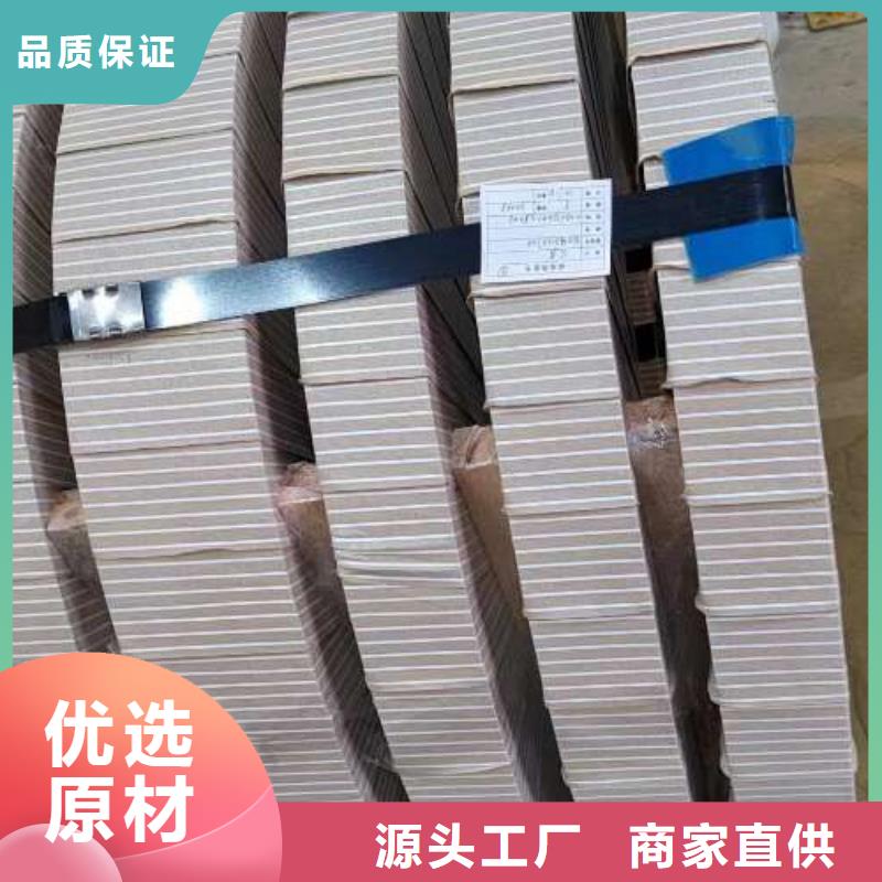 电工钢新能源用硅钢片发货迅速