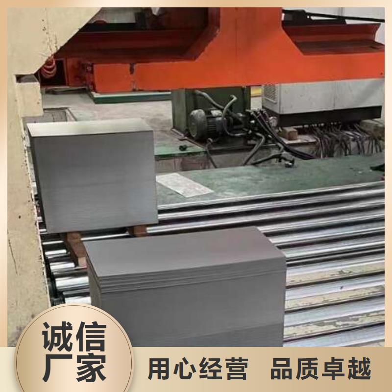 冷轧板卷【超薄电工钢】长期供应
