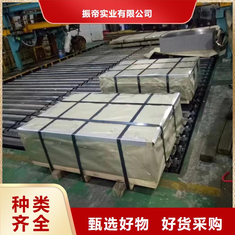 VDA239HR420MCVDA吉利汽车钢标准冷轧镀锌酸洗各大钢厂宝钢马钢鞍钢首钢等支持月结