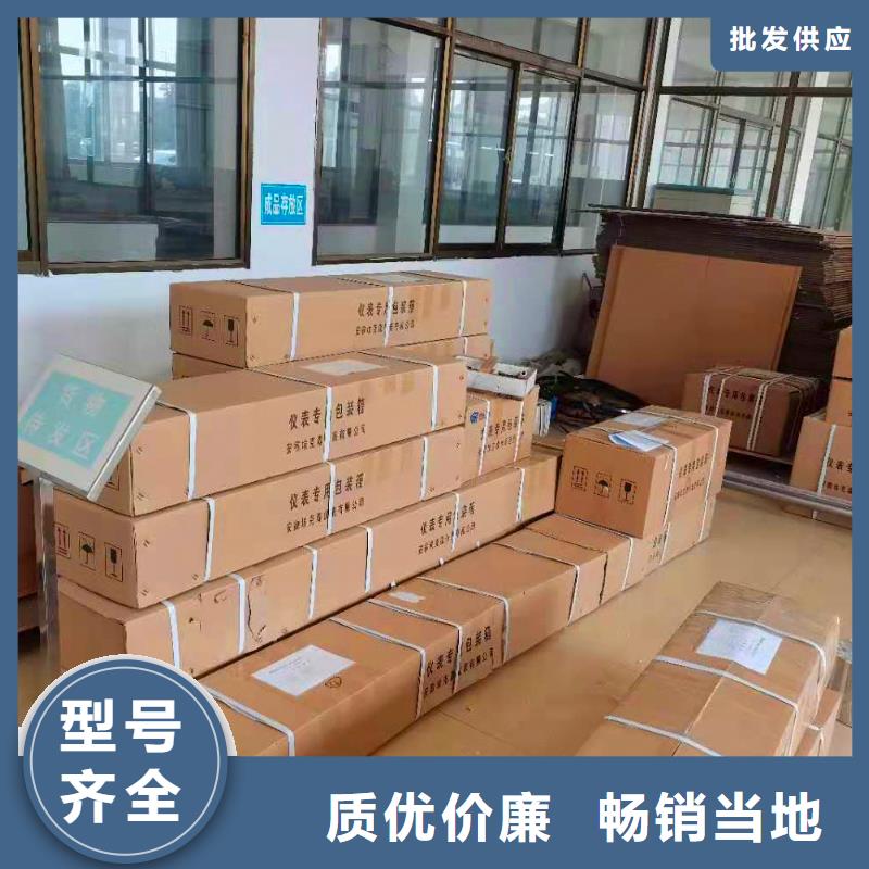 横河压力变送器-流量仪表热销产品