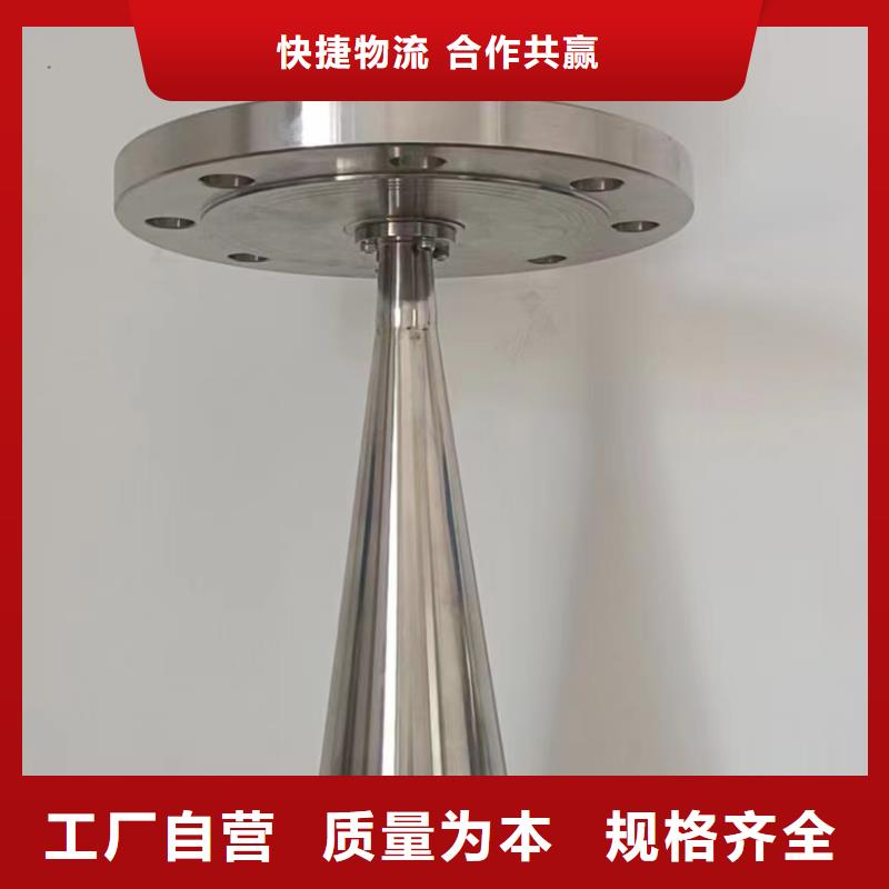 横河压力变送器-流量仪表热销产品