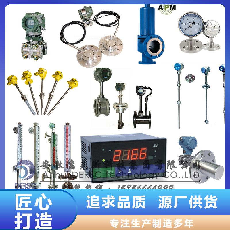 EJA120A-DES5A-92NN微差压变送器