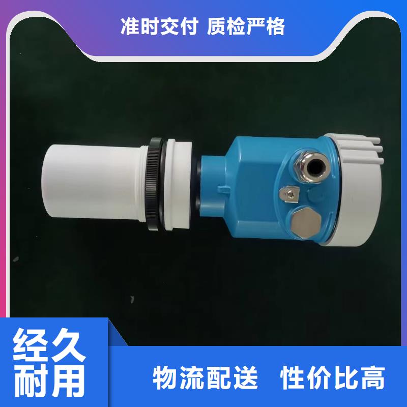 乐东县EJA110A-DHH5A-92NA差压变送器