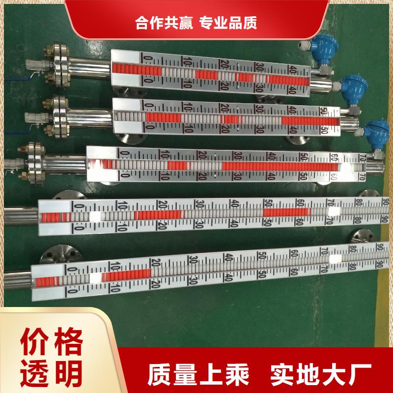 EJA510A-DCS7N-09NENF1压力变送器】