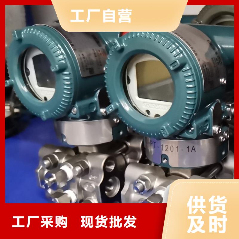 德克斯_【液位仪表】支持大小批量采购