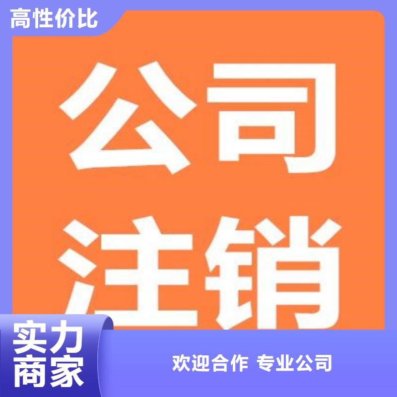 大英县许可证代理一年多少钱？		