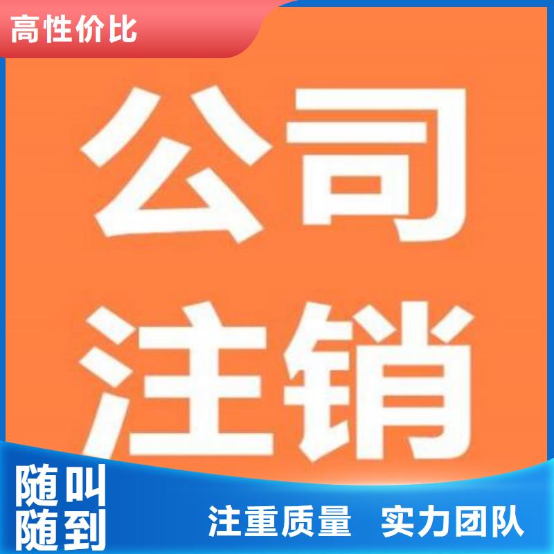 剑阁县食品流通许可证		公司一般税率是多少？		