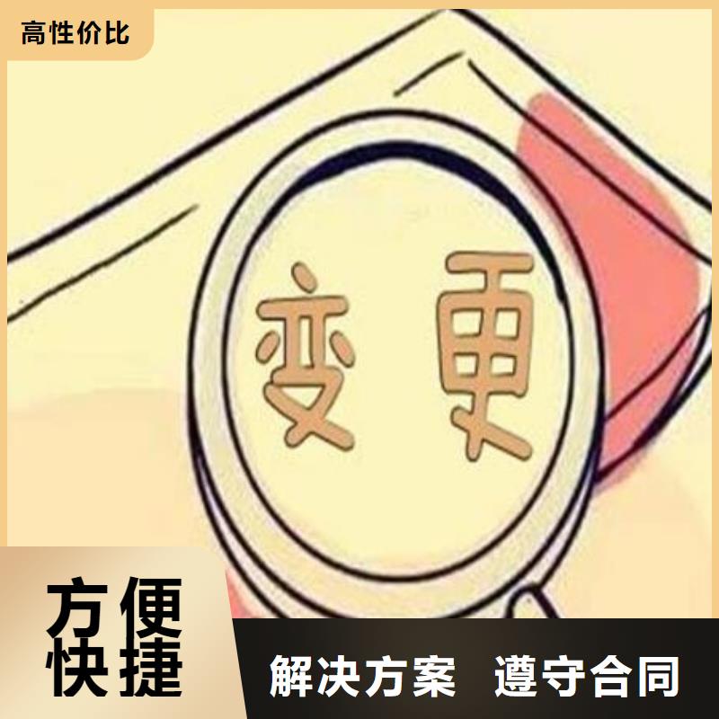 剑阁县食品流通许可证		公司一般税率是多少？		