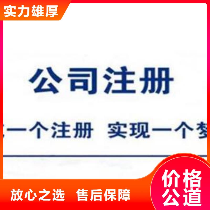 银行基本账户	自己招个财务人员划算吗？		