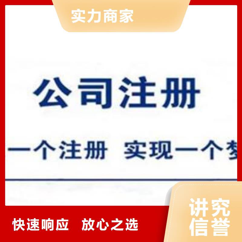 酒店卫生许可证		兴文县记账费的费用区间怎么核定的？