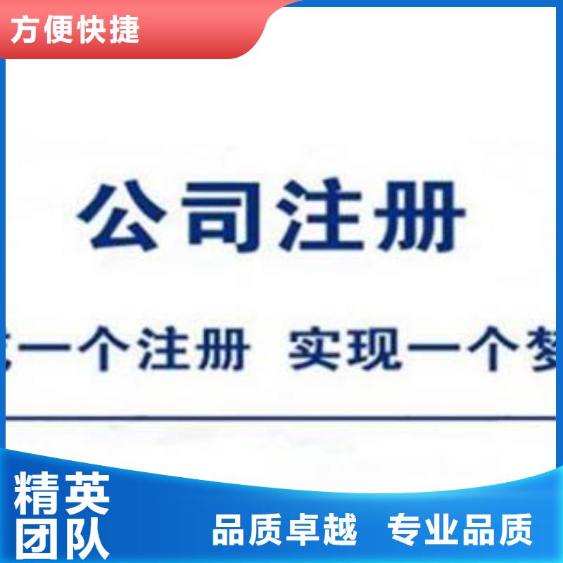 威远二三类汽修备案年付能不能赠送记账月份？@海华财税