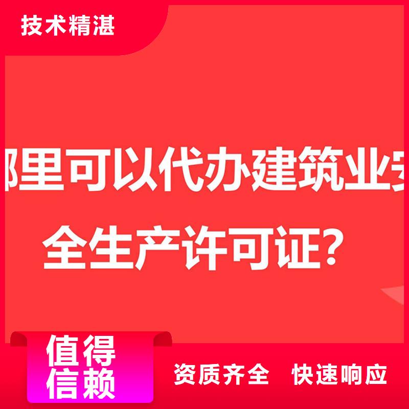 成华区小规模公司注销		