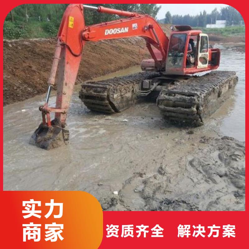 贵州水上挖掘机出租出厂价