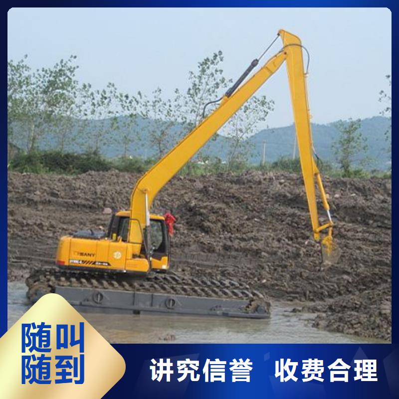 水上挖掘机租赁 租赁水陆挖机技术成熟