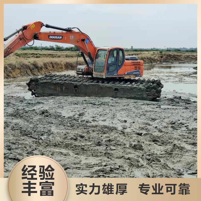 有实力的湿地沼泽地挖掘机出租厂家
